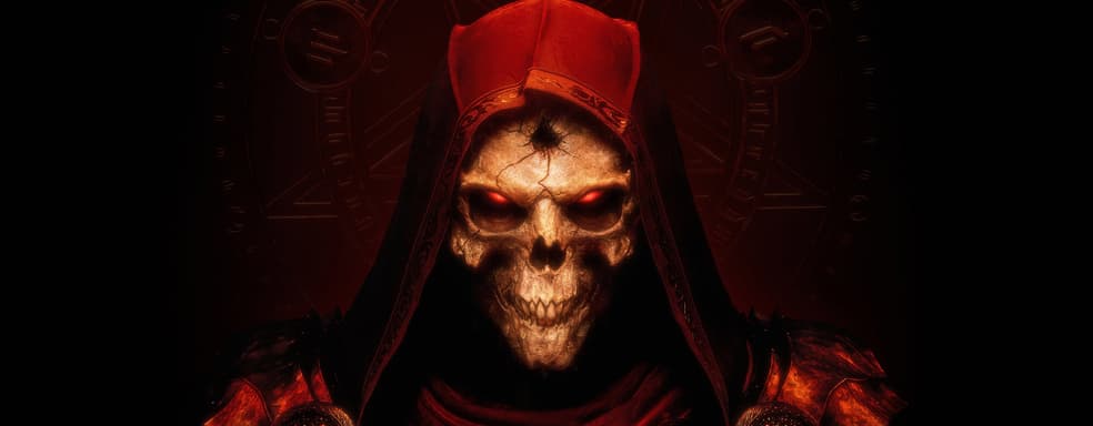 Diablo 2: Resurrected Hacked Before Release, Epic Games Giving Away 6 Games - The Most Interesting News for April 15
