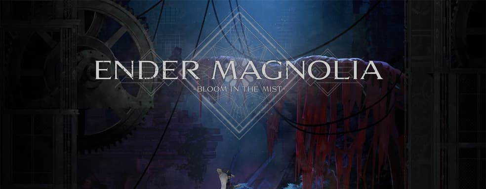 Сохранения из раннего доступа Ender Magnolia: Bloom in the Mist не перенесут в полную версию