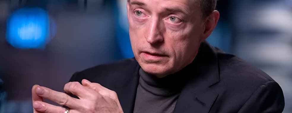 Бывший глава Intel признал роковую ошибку: «Мы недооценили ИИ»