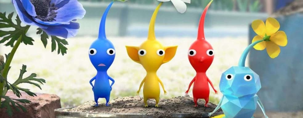 Nintendo работает над спин-оффом Pikmin — слух