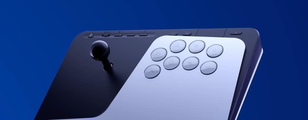 Sony показала первый файтинг-контроллер FlexStrike. Ответ фанатам Mortal Kombat и Street Fighter