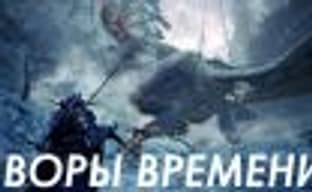 Time Thieves. Games That Steal Our Lives