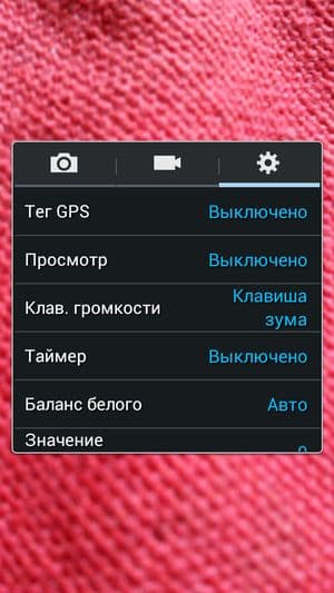 Обзор смартфона Samsung Galaxy S4 mini