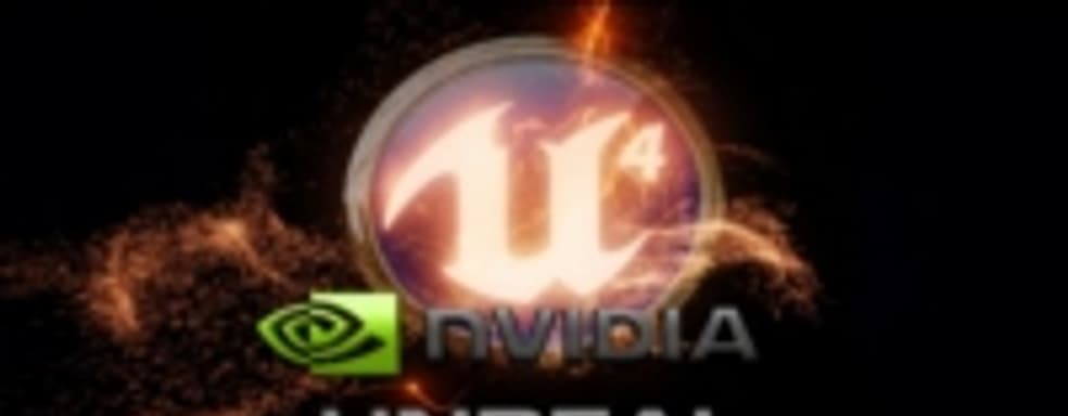 Nvidia будет использовать Unreal Engine 4 для своих будущих демонстраций