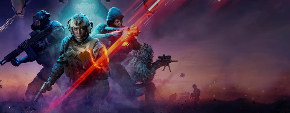 Вам надо снизить ожидания относительно будущего Battlefield 2042, Elden Ring в деталях — самое интересное за неделю