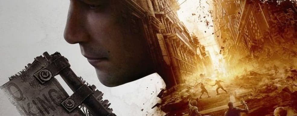 За сколько часов реально пройти Dying Light 2? Techland ответила на критику