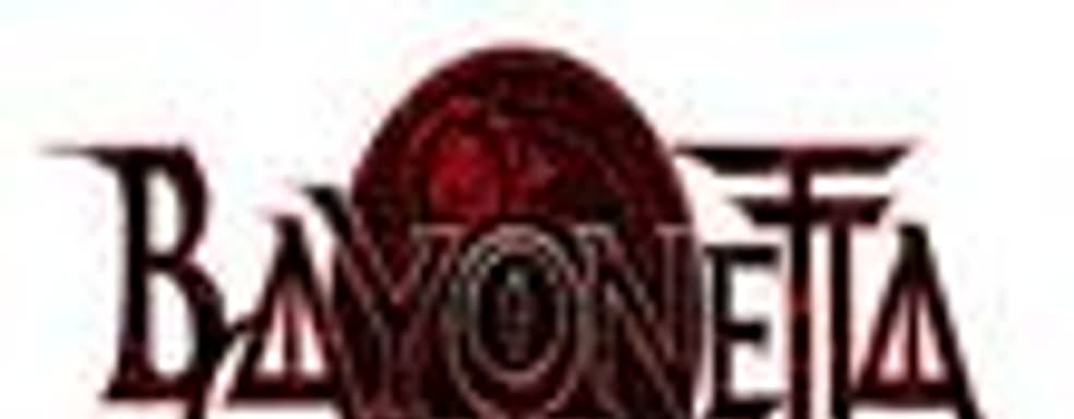 Bayonetta: однокнопочный хардкор