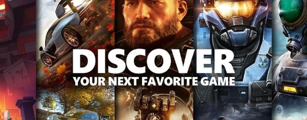 Аналитики назвали количество пользователей Game Pass в 2023 году