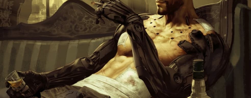 [Видео] Deus Ex отменили НАВСЕГДА