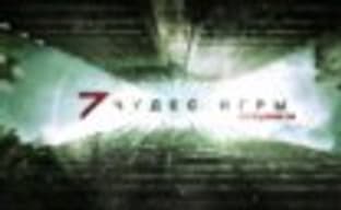 «Семь чудес» Crysis 3 - третья часть