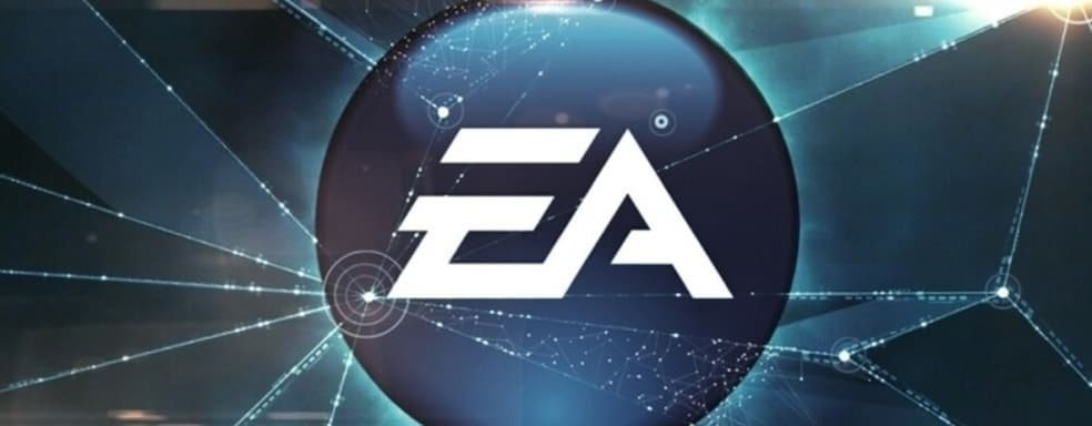 Finantial Times: EA – следующий крупный издатель, которого поглотят