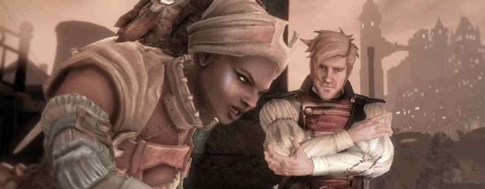 Fable 3 - венерическая революция