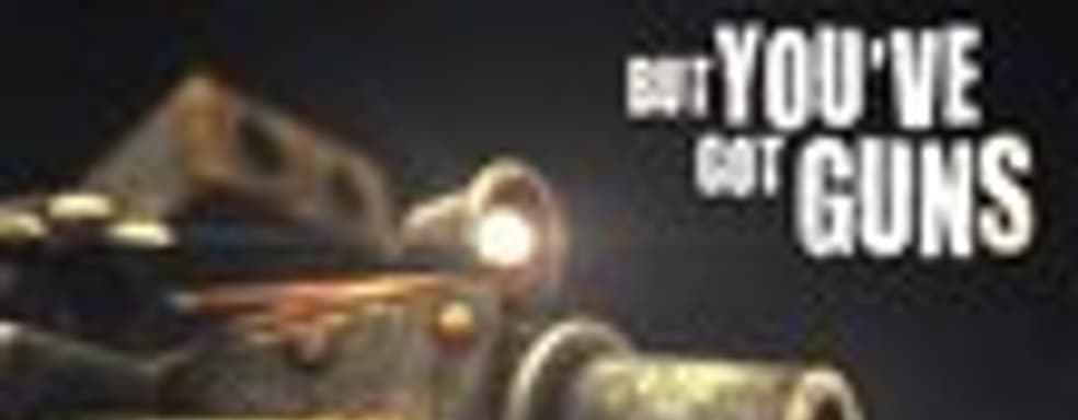 Gatling Gears теперь и на РС