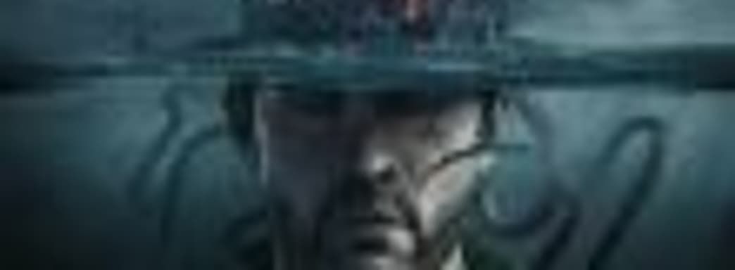 The Sinking City — прогулка на дно