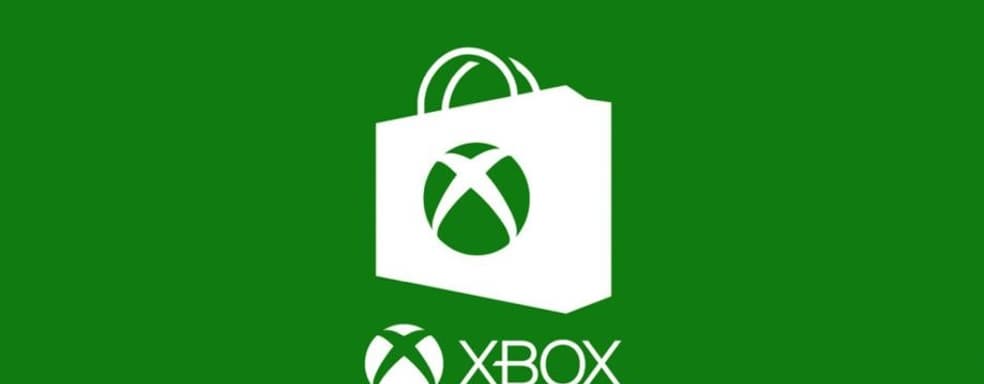 На текущей неделе в Microsoft Store появятся 9 игр