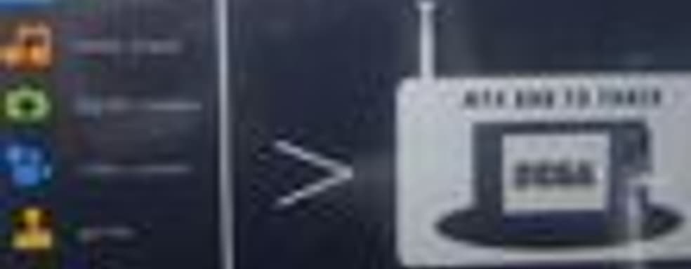 Sega готовит медиаплеер Sega Vision