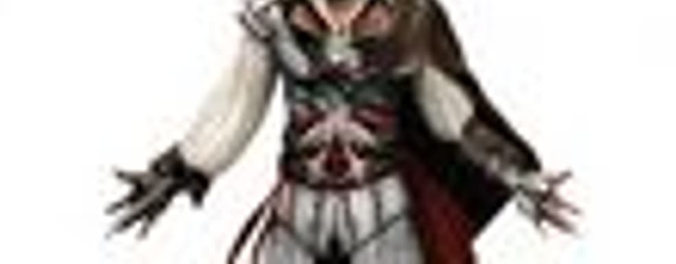 Продажи серии Assassin’s Creed превысили 100 млн копий