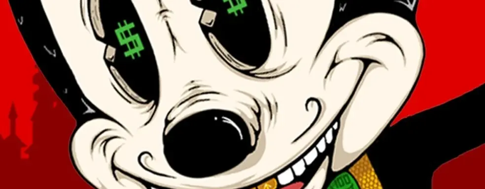 Чёртов «Дисней»! – прояснилась ситуация с игрой по мотивам «Утиных историй»