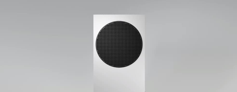 Xbox Series S не сможет запускать обновления для Xbox One X. Консоль менее производительная