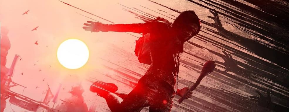 Techland пообещала исправить Dying Light 2 в ближайшие дни